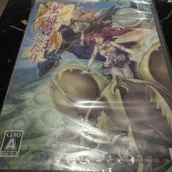 Mushihimesama Futari Ver. 1.5 Platinum Hits Xbox 360 Sealed