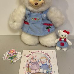 Vintage Fisher Price Briarberry Bear Collection BERRYBETH Plush with plastic mini doll