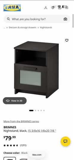 IKEA nightstands