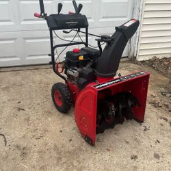 PowerSmart DB7651-24 is a popular 24-inch, 2-stage gas snow blower 