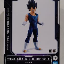 Dragon Ball Super: Super Hero DXF -Vegeta

