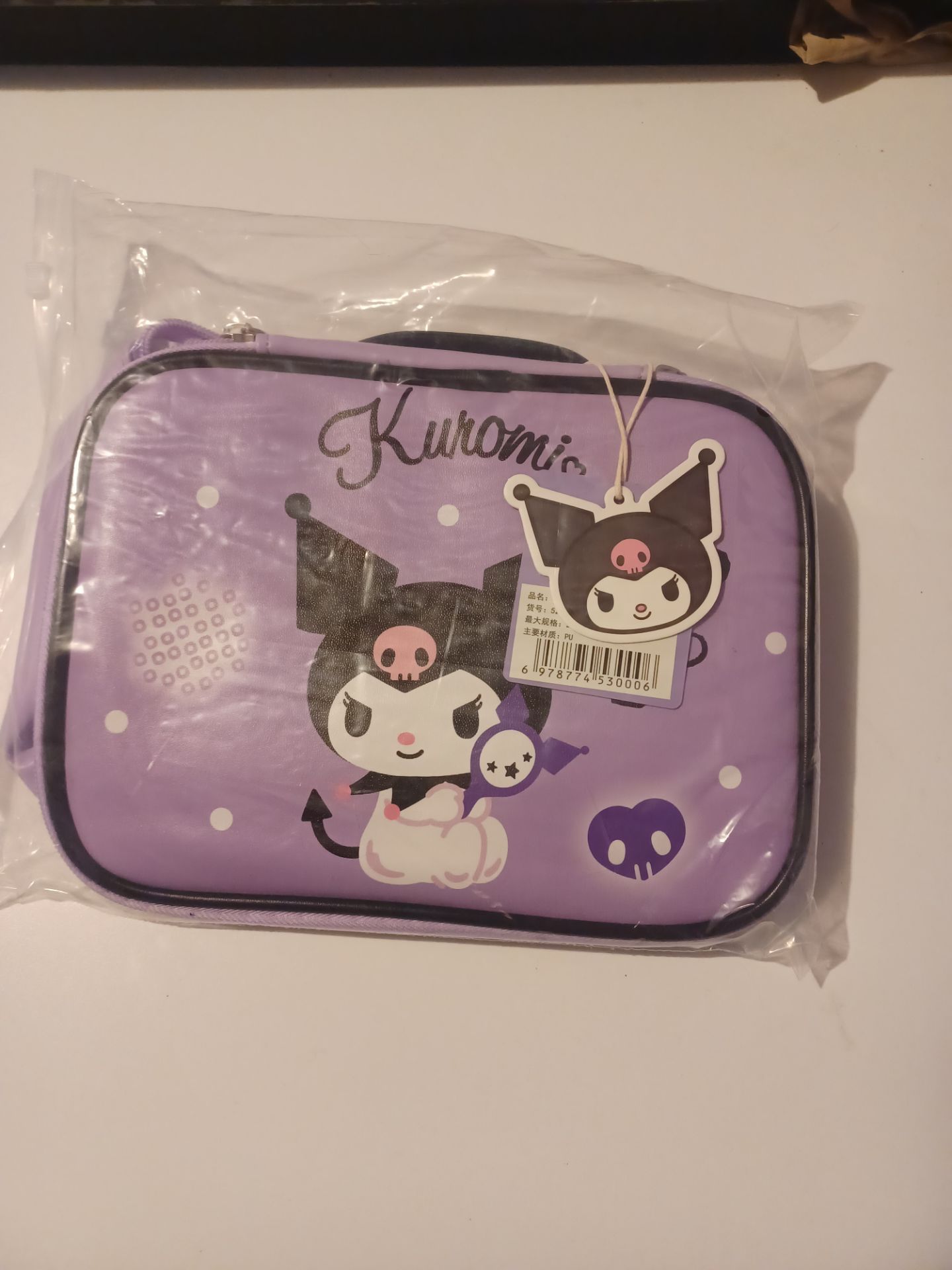 Large kuromi makeup bag new with tag