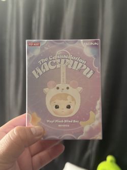 HACIPUPU - The Constellation Series