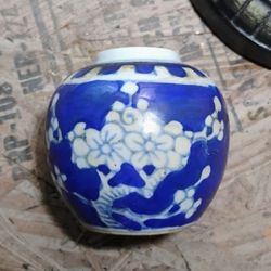 Vintage Chinese Ginger Jar