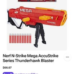 NERF N STRIKE THUNDERHAWK BLASTER