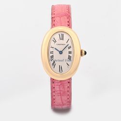 CARTIER BAIGNOIRE YELLOW GOLD MINI