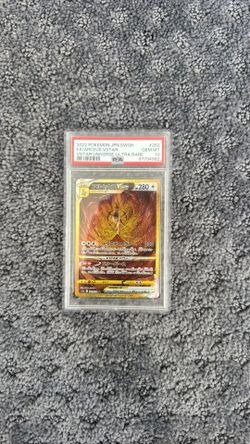Pokemon Card