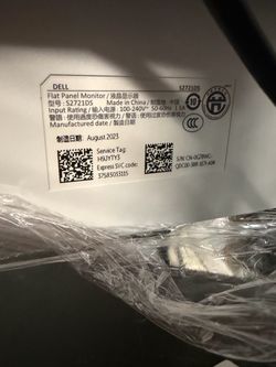 Dell 27” 1440p Monitor