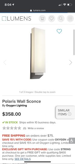 Oxygen Polaris wall scone - display model with box