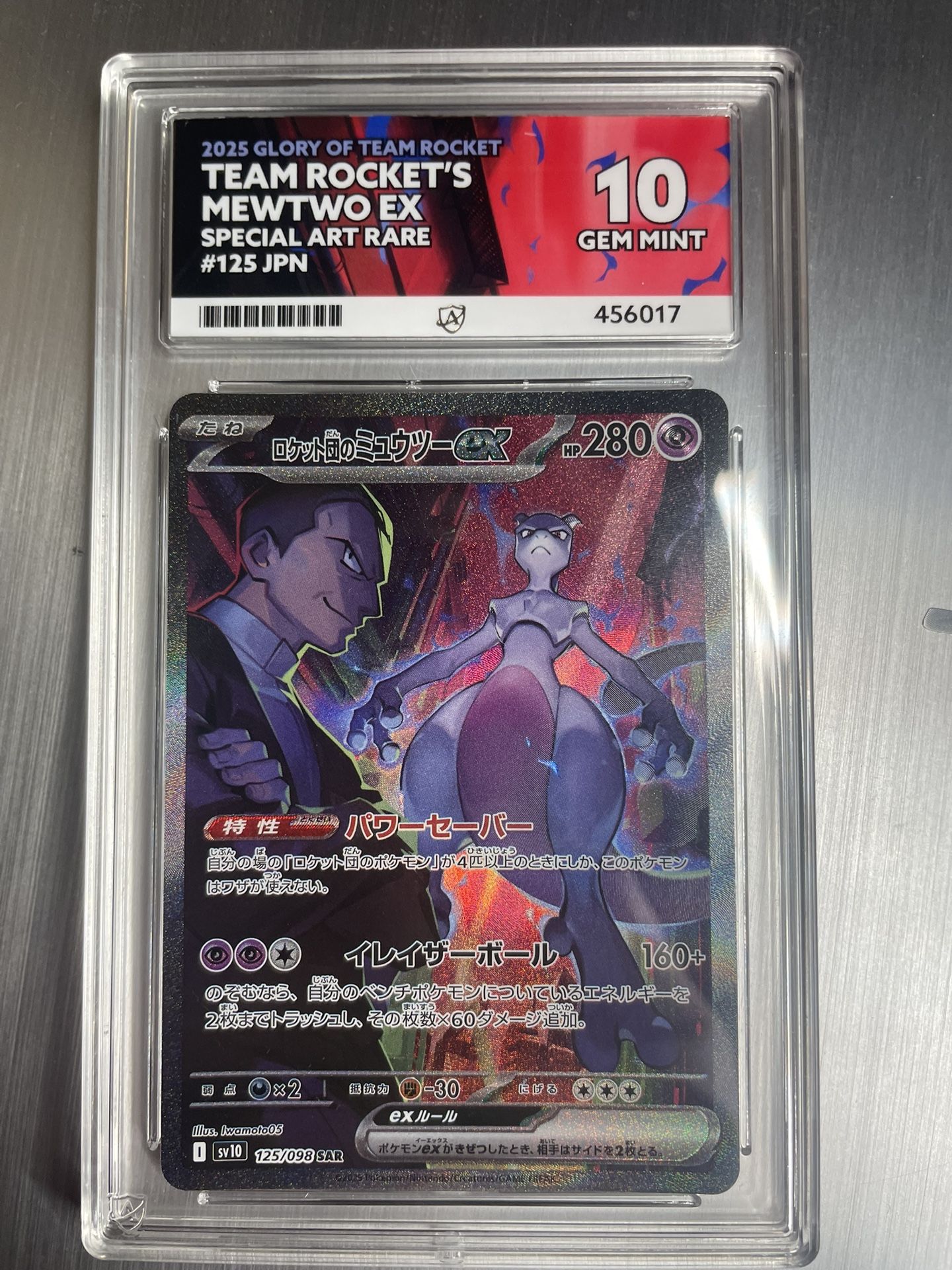 Team Rockets Mewtwo GEM MINT 10