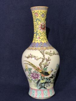 Chinese Antique Qing Dynasties Vase
