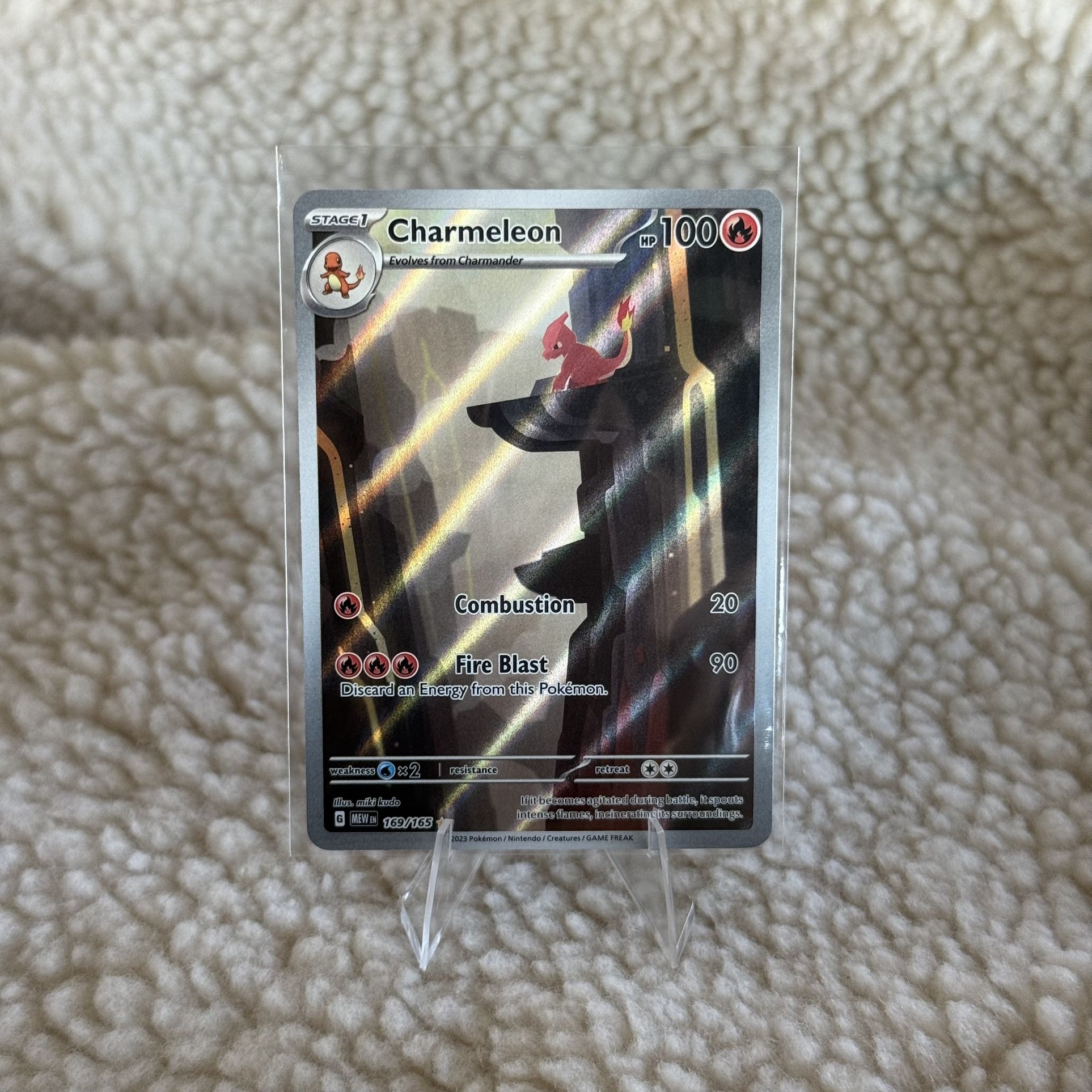 charmeleon #169 pokemon 151