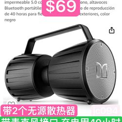High-Power Waterproof Speaker 