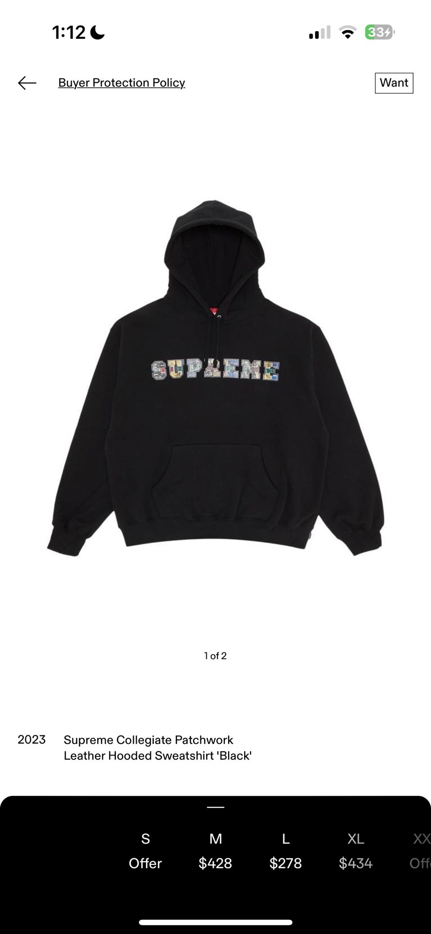 Supreme Leather Patchwork Hoodie 