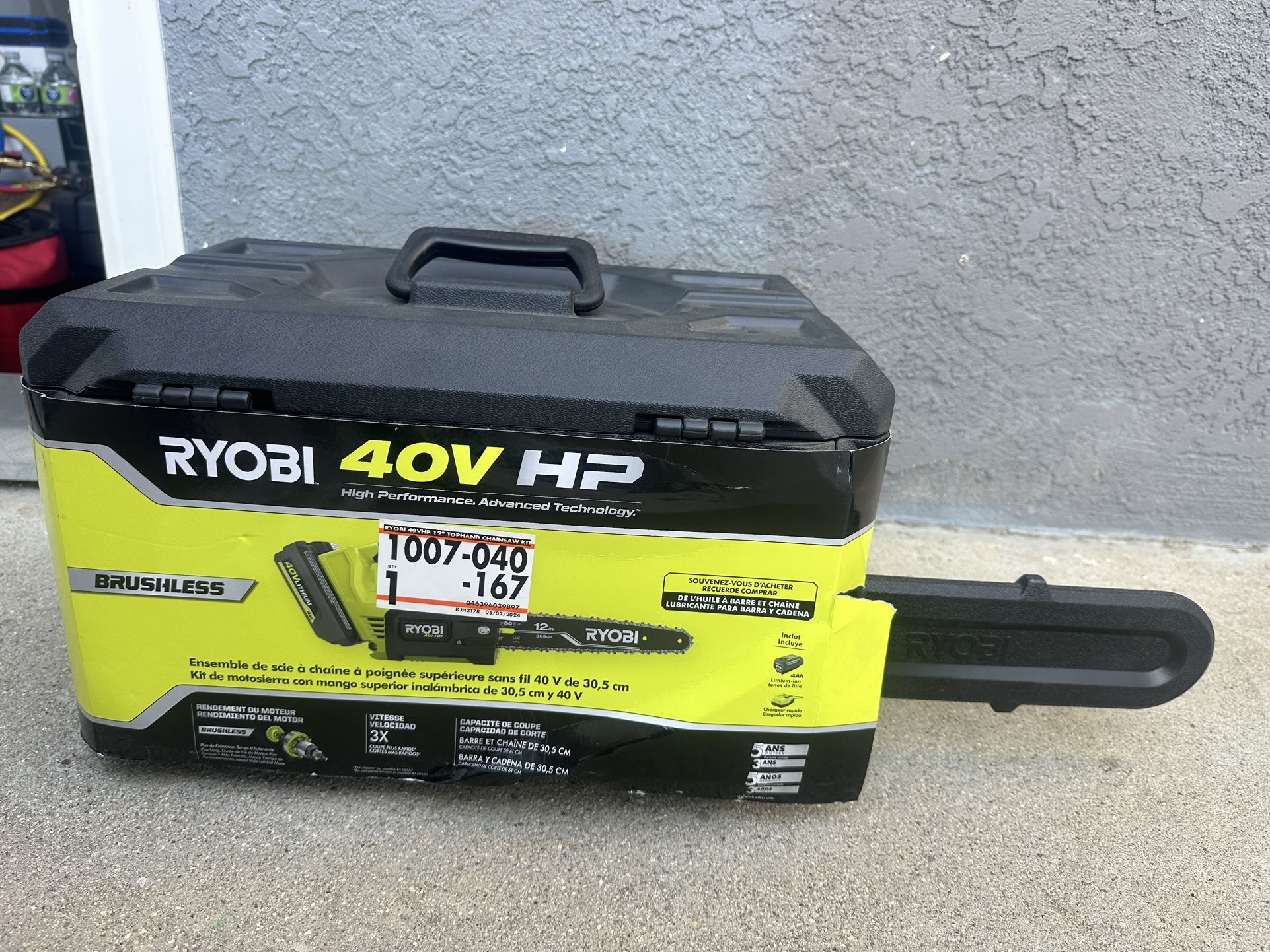 40V HP BRUSHLESS 20" CHAINSAW KIT