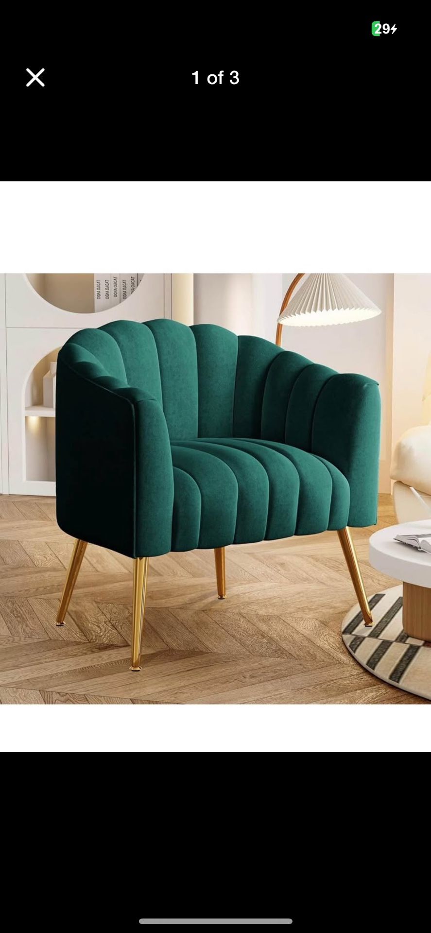 Green Accent Chair