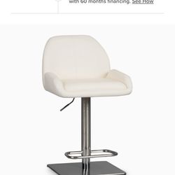 City Furniture White Leather Adjustable Bar Stools - Excellent Condition