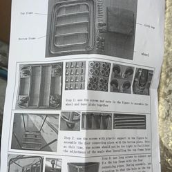 Crate