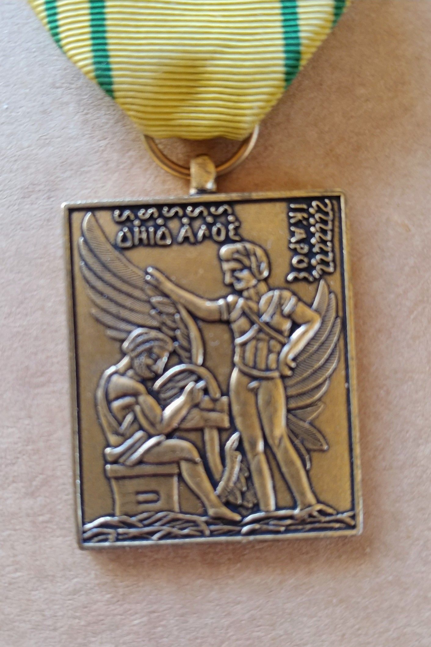 Vintage Order of Daedalians Medal Award