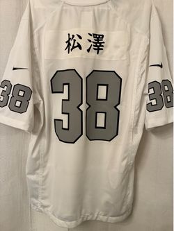 Mens LV Raiders Kansei Matsuzawa “The Tokyo Toe”