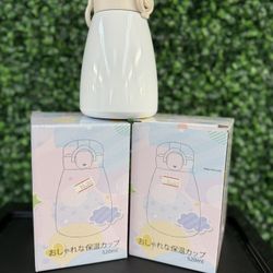 Small Thermos Bottle