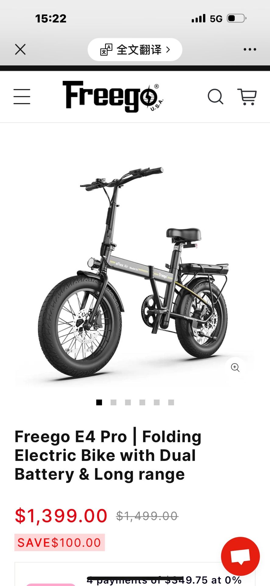 Freego E4 Pro | Folding Electric Bike with Dual Battery & Long range