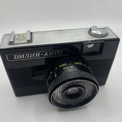 Soviet Era 35mm Film Camera 