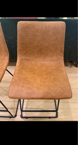 Tan Faux Leather Dining Chairs