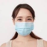 3 Layer Premium Disposable Face Mask