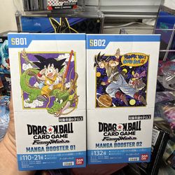 Dragon Ball Fusion World Manga Japanese SB01 SB02