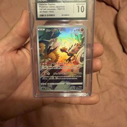 CGC Graded Pokemon Cards (Make Me A Reasonable Offer)