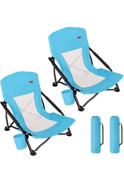 Low Beach Chair for Adults 2 Pack, Low Profile Folding with Cup Holder & Carry Bag, Heavy Duty Chair for Outdoor Sand, Camping, Concert, Travel Outdo