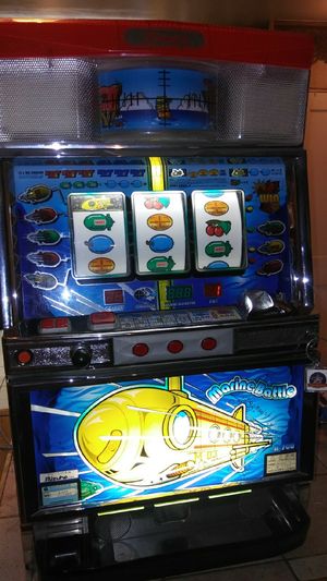 Machine Machine