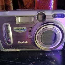 Kodak EasyShare DX6440 Digital Camera