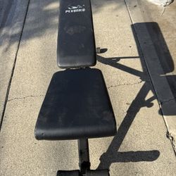 Adjustable Weight Bench 