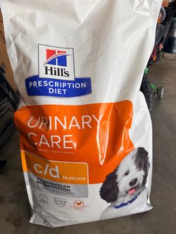 Hill’s Science Diet for dogs