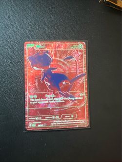30th anniversary MEW