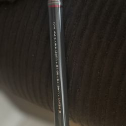 StarRod 8ft Heavy 15-30lb