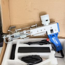 Rug Tufting Kit – Electric Tufting Gun, HD Projector