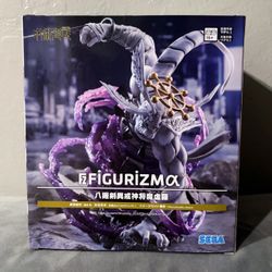 Jujutsu Kaisen FiGURiZMa Alpha Eight-Handed Sword Divine General Mahoraga Sega