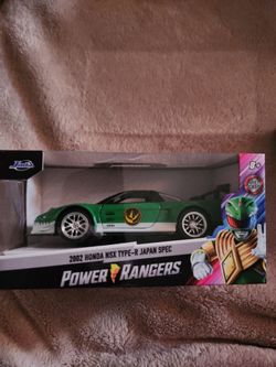 Toy Car