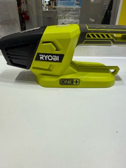 Ryobi flashlight