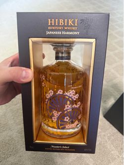 Hibiki Japanese Whiskey Master’s select edition