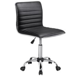 16.3-22.2 Inch Adjustable PU Leather Low Back Desk Office Chair