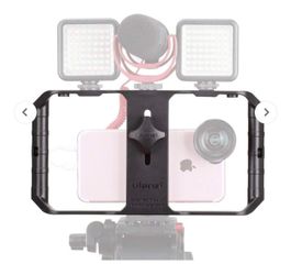 Smartphone Video Rig Ulani U-rig Pro