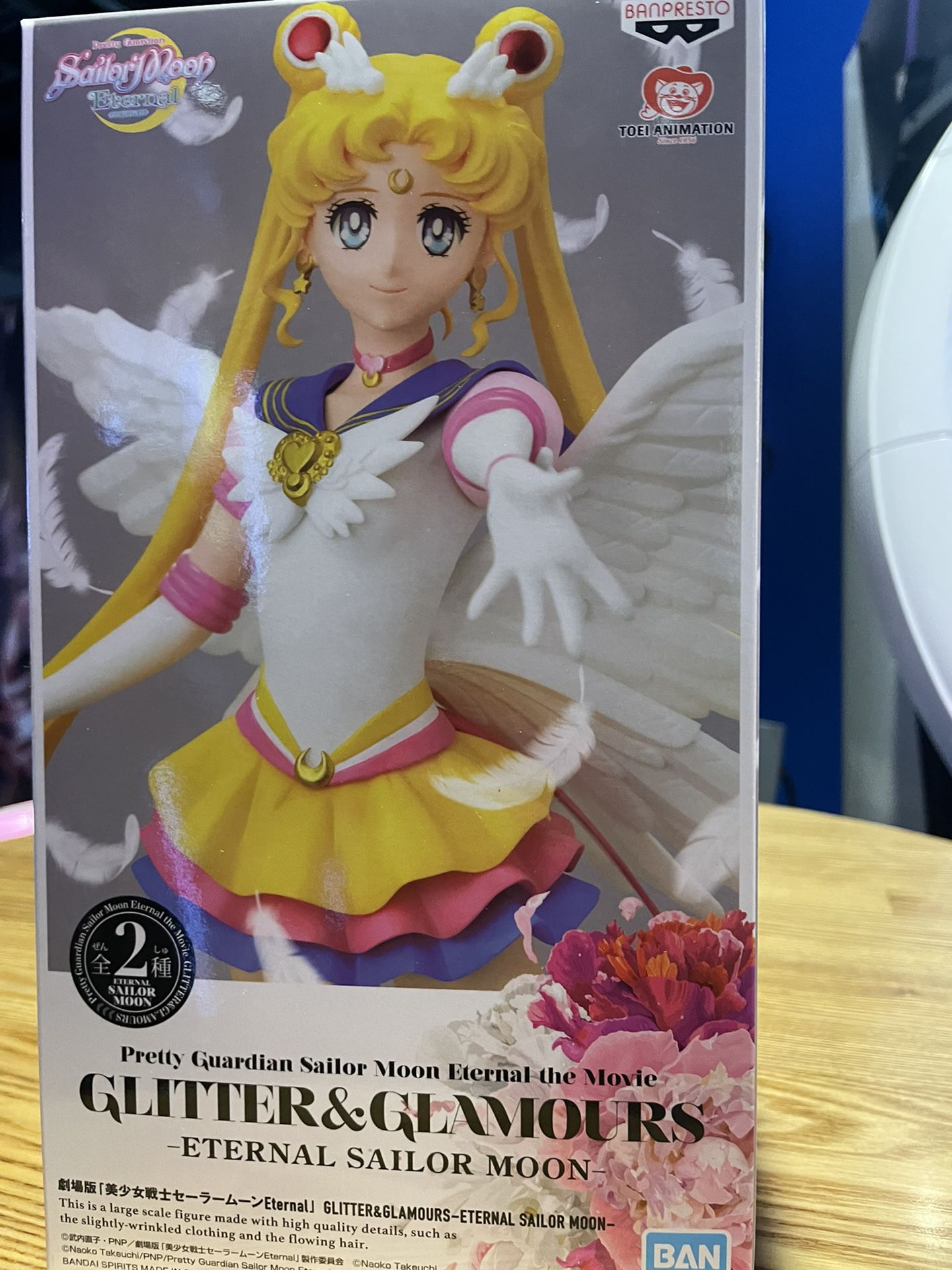 Sailor Moon Eternal Glitter & Glamours Figurine 
