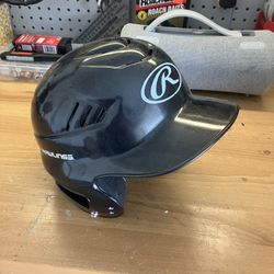 Rawlings Youth Baseball Helmet - Used Twice - Size 6 1/2 To 7 1/2