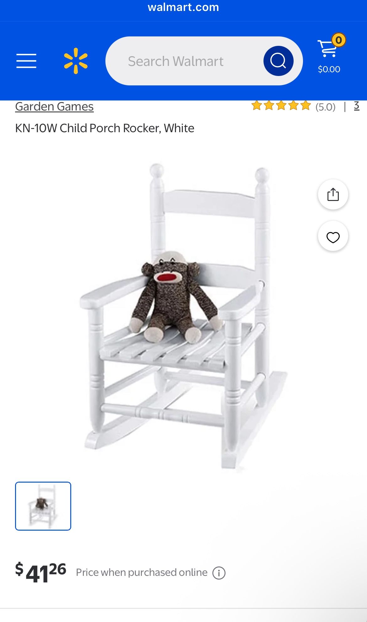 KN-10W Child Porch Rocker, White