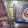 Team Rocket's Vault