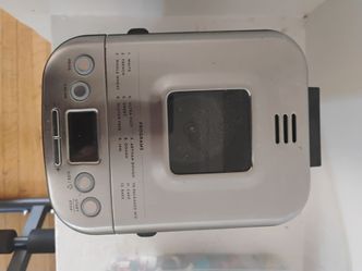 Cuisinart Bread Machine - barely used - $60